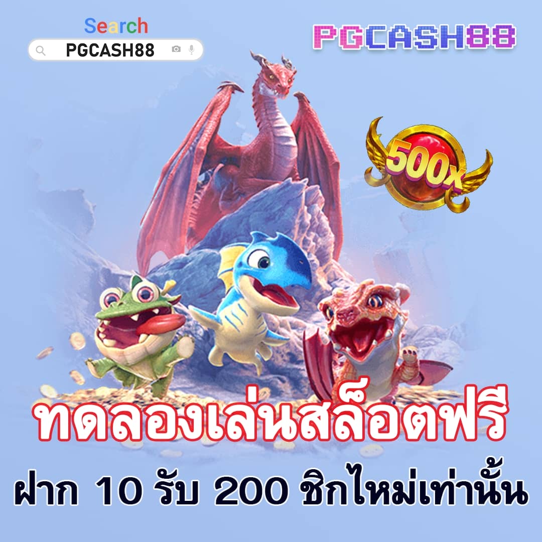 oyeye slot